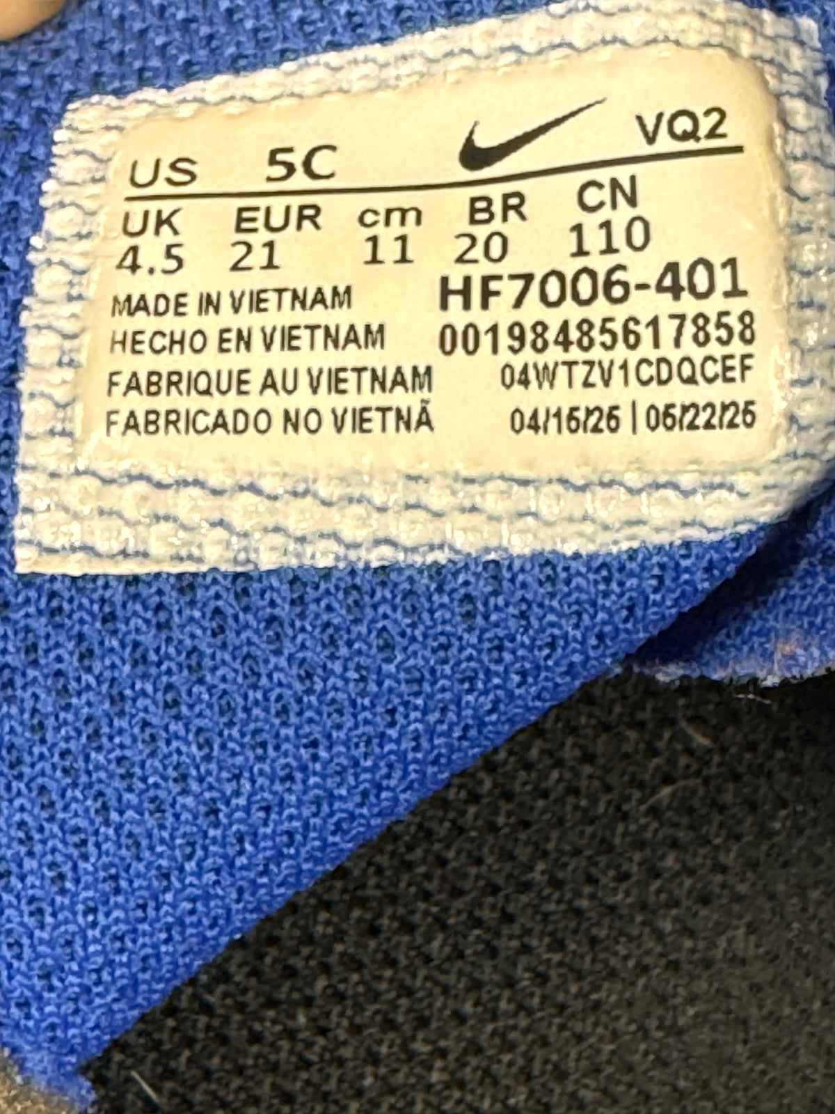 Nike Star Runner 5 Toddler Shoes Game Royal Blue Size 5C Velcro Sneakers #1144